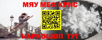 МДПВ Тара