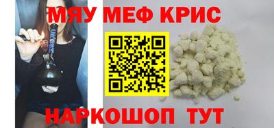 каннабис Тверь