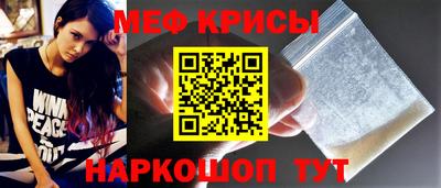 каннабис Тверь