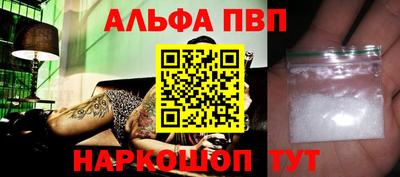 МДМА Татарск
