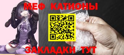 МДПВ Тара