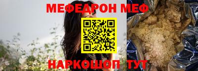 каннабис Тверь