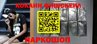 каннабис Тверь