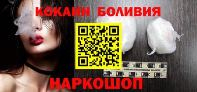 каннабис Тверь