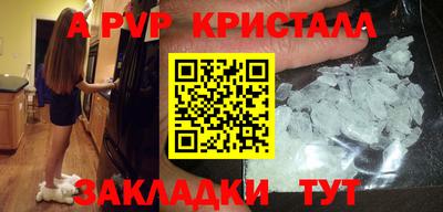 МДПВ Тара