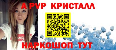 МДПВ Тара