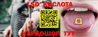 МДМА Татарск