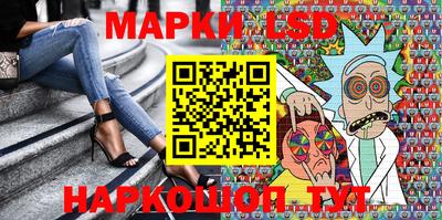 каннабис Тверь