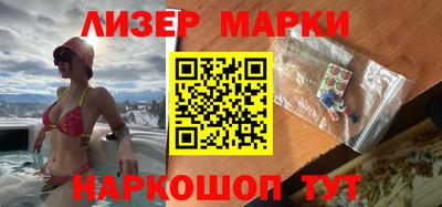 МДМА Татарск