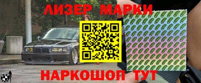 МДМА Татарск