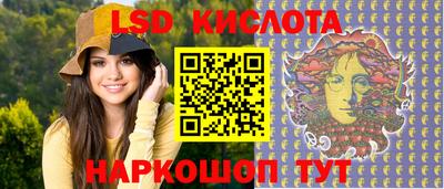 МДМА Татарск