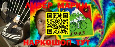 МДМА Татарск
