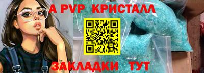 каннабис Тверь