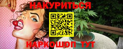 МДМА Татарск