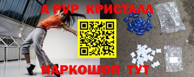 каннабис Тверь