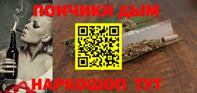 МДМА Татарск