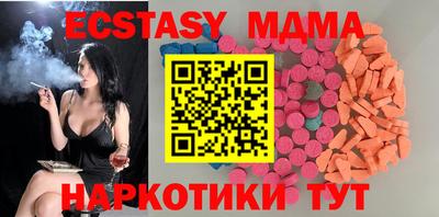 каннабис Тверь