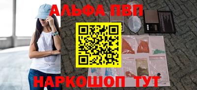 МДПВ Тара