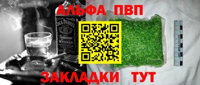 МДПВ Тара
