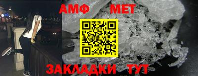 МДПВ Тара