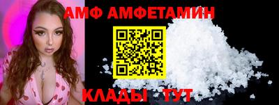 МДПВ Тара