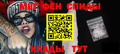 МДПВ Тара