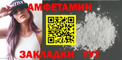 каннабис Тверь