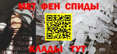 каннабис Тверь