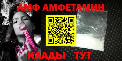 каннабис Тверь