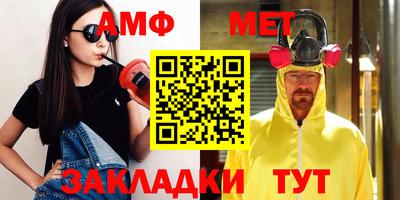 каннабис Тверь