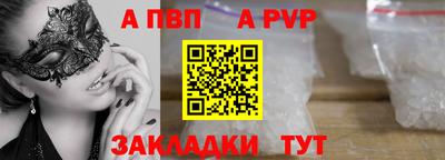 каннабис Тверь