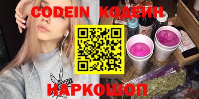 каннабис Тверь
