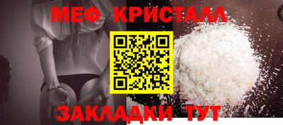 МДПВ Тара