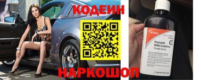МДПВ Тара